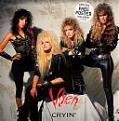 Click image for larger version

Name:	vixen.jpg
Views:	190
Size:	6.5 KB
ID:	258158
