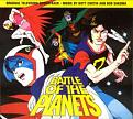 Click image for larger version

Name:	battle_of_the_planets.jpg
Views:	51
Size:	18.2 KB
ID:	258769