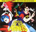 Click image for larger version

Name:	battle_of_the_planets.jpg
Views:	59
Size:	18.2 KB
ID:	258769