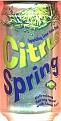 Click image for larger version

Name:	citrus.jpg
Views:	457
Size:	22.7 KB
ID:	260715