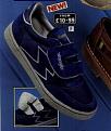 Click image for larger version

Name:	Trainers 2.jpg
Views:	138
Size:	12.0 KB
ID:	260779