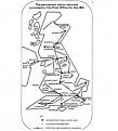 Click image for larger version

Name:	ITV-network2-1978.jpg
Views:	450
Size:	12.9 KB
ID:	262812