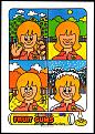 Click image for larger version

Name:	Fruit_Gums_Secret_poster__3.jpg
Views:	643
Size:	103.2 KB
ID:	264037