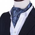 Click image for larger version

Name:	men-vintage-jacquard-polyester-cravat-scarves.jpg
Views:	123
Size:	38.6 KB
ID:	264519