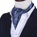 Click image for larger version

Name:	men-vintage-jacquard-polyester-cravat-scarves.jpg
Views:	106
Size:	38.6 KB
ID:	264519